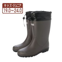 K's PLUS/ケーズプラス K's PLUS キッズ レインブーツ ジョッキーブーツ レインシューズ 長靴 完全防水 防滑 雪遊び アウトドア マット調 ドローコード フード/507095587