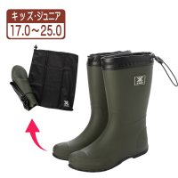 X-KIDS/エックスキッズ X－KIDS キッズ フォールディング レインブーツ 長靴 雨靴 折り畳み 折りたたみ パッカブル ドローコード 防滑底 xk_24065/507095591