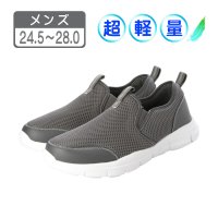 EARTH MARCH/アースマーチ EARTH MARCH メンズ スリッポンシューズ スポーツシューズ カジュアルシューズ メッシュ素材 em_24250 ブラック/507095600