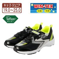 X-KIDS/エックスキッズ X－KIDS キッズ ジュニア用 スニーカー 子供用 運動靴 スクールシューズ テフロン撥水加工 抗菌 防臭 防滑底 軽量 xk_24868/507095601