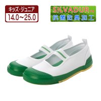 K's PLUS/ケーズプラス K's PLUS 上履き 上靴 スクールシューズ 体育館シューズ カラーバレー バレエシューズ ゴムベルト 抗菌 防臭 幅広 kp_24998/507095611