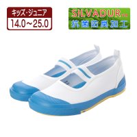 K's PLUS/ケーズプラス K's PLUS 上履き 上靴 スクールシューズ 体育館シューズ カラーバレー バレエシューズ ゴムベルト 抗菌 防臭 幅広 kp_24998/507095611