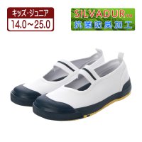 K's PLUS/ケーズプラス K's PLUS 上履き 上靴 スクールシューズ 体育館シューズ カラーバレー バレエシューズ ゴムベルト 抗菌 防臭 幅広 kp_24998/507095611