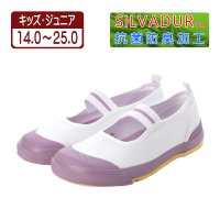 K's PLUS/ケーズプラス K's PLUS 上履き 上靴 スクールシューズ 体育館シューズ カラーバレー バレエシューズ ゴムベルト 抗菌 防臭 幅広 kp_24998/507095611