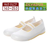 K's PLUS/ケーズプラス K's PLUS 上履き 上靴 スクールシューズ 体育館シューズ カラーバレー バレエシューズ ゴムベルト 抗菌 防臭 幅広 kp_24998/507095611