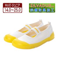K's PLUS/ケーズプラス K's PLUS 上履き 上靴 スクールシューズ 体育館シューズ カラーバレー バレエシューズ ゴムベルト 抗菌 防臭 幅広 kp_24998/507095611