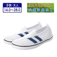 K's PLUS/ケーズプラス K's PLUS 上履き 上靴 スクールシューズ 体育館シューズ 三角ゴム 日本製甲ゴム 防滑底 抗菌 防臭 幅広 kp_24999/507095625
