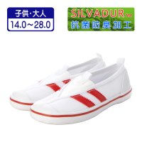 K's PLUS/ケーズプラス K's PLUS 上履き 上靴 スクールシューズ 体育館シューズ 三角ゴム 日本製甲ゴム 防滑底 抗菌 防臭 幅広 kp_24999/507095625