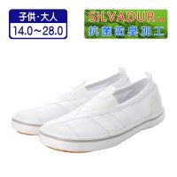 K's PLUS/ケーズプラス K's PLUS 上履き 上靴 スクールシューズ 体育館シューズ 三角ゴム 日本製甲ゴム 防滑底 抗菌 防臭 幅広 kp_24999/507095625