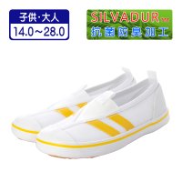 K's PLUS/ケーズプラス K's PLUS 上履き 上靴 スクールシューズ 体育館シューズ 三角ゴム 日本製甲ゴム 防滑底 抗菌 防臭 幅広 kp_24999/507095625