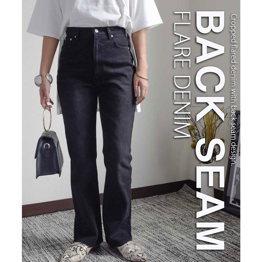 セール 50%OFF】アルゴトウキョウ ARGO TOKYO バックシーム セール 50%OFF】アルゴトウキョウ ARGO TOKYO バックシーム