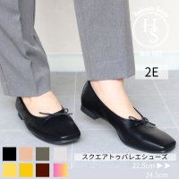 HS/エイチエス HS 【日本製】 HS ストレッチ スクエアトゥ バレエシューズ/506901156