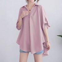 Belle Cie/ベルシー Belle Cie シャツ 半袖 スキッパーシャツ ブラウス フレア トップス レディース きれいめ Vネック 隠れる 韓国ファッション 上品 オフィ/507032287