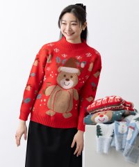 UGLY/アグリー UGLY クリスマス ダサセーター/507097258