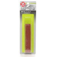SSK/エスエスケイ SSK ユニセックス 野球 バット小物 ボーダーPUグリップテープIV GTPU9BR/507099823