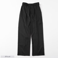 WORK WEAR SUIT/Bizワイドパンツ/507100506