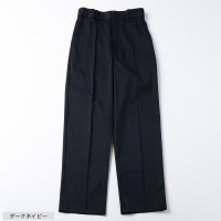 WORK WEAR SUIT/Bizワイドパンツ/507100506
