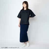 WORK WEAR SUIT/WWS×センセイカプセル ストレッチニットスカート/507100512