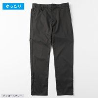 WORK WEAR SUIT/フルレングスストレートパンツ・センタープレスなし【返品不可商品】/507100553