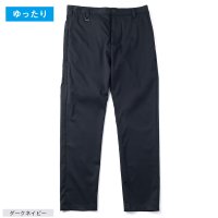 WORK WEAR SUIT/フルレングスストレートパンツ・センタープレスなし (オリーブ）/507100553