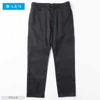 WORK WEAR SUIT/アンクルストレートパンツ・センタープレスなし/507100559