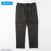 WORK WEAR SUIT/アンクルストレートパンツ・センタープレスなし (チャコールグレー）/507100559