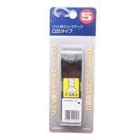 IGNIO/イグニオ IGNIO 野球 バット小物 IG－8BE0194/507101344