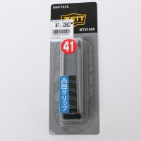 ZETT/ゼット Zett グリップテープ BTX1500 41/507101345
