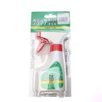 Alpen select/スポーツデポ sports depo ガンスプレー グリップガンスプレー ０/507101522