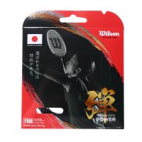 Wilson/ウィルソン Wilson バドミントン ストリング PX68 BADMINTON STRING SET BK WR85004020/507101755