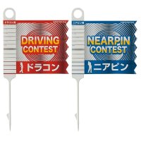 Japana/ジャパーナ Japana コンペ用品 ＣＦＷコンペＦ/507102861