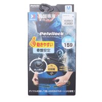 ZAMST/ザムスト ZAMST ユニセックス 腰用サポーター ZAMST Pelvilock 383101/507104457