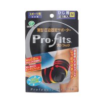 PIP/ピップ PIP 肘用サポーター ピップ PS269/507104462