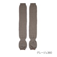 Universal/フクスケ fukuske 福助 【fukuske ： 毛布ソックス】 レッグウォーマー 無地 ロング丈 やわらか(4230－864) ずり落ちにくい ボリューム/507105875