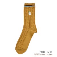 Universal/フクスケ fukuske 福助 【スタジオジブリ】 靴下 ケーブル柄 ワンポイント刺しゅう クルー丈 小トトロ(027－2405) キャラクター柄 紳士 メンズ/507105907