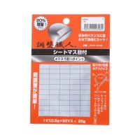 Japana/ジャパーナ Japana リペアチューンナップ JP2101ADマスメツキ/507106712