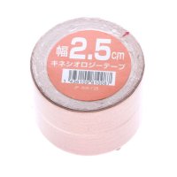 Alpen select/アルペンセレクト Alpen select 伸縮テーピング 25mm×2巻 JP キネシオテープ25/507107748