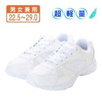 EARTH MARCH/アースマーチ EARTH MARCH ホワイトスニーカー 白運動靴 通学靴 スクールシューズ 校内履き ジョギング ランニング 作業靴 軽量 防滑 メンズ レデ/507108523