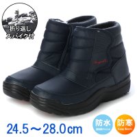 Anywalk/エニーウォーク Anywalk メンズ ノルディックブーツ ダウンブーツ スノーブーツ ウィンターブーツ 防寒ブーツ aw_18386 (NAVY)/507109088