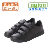 Anywalk/エニーウォーク Anywalk ベルクロスニーカー 中敷き抗菌防臭材使用/507109197