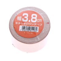 Alpen select/アルペンセレクト Alpen select 伸縮テーピング 38mm×1巻 JP キネシオテープ38/507109200