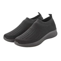 Step Luck/ステップラック Step Luck フライニットスニーカー デイリーウォーキング スポーツシューズ スリッポン オフィスシューズ ナースシューズ 上履き 男女兼/507109613