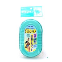 COLUMBUS/コロンブス COLUMBUS 便利な靴磨きスポンジ 両面使えて簡単 ダブルシャイン【返品不可商品】/507109646
