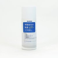 COLUMBUS/コロンブス COLUMBUS 家具用 ツヤ出し・保革 泡の出るレザークリーム 170mL【返品不可商品】/507109650