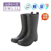 Angel fit/エンジェルフィット Angel FiT レディース レインブーツ ミドルブーツ エンジニアブーツ レインシューズ 長靴 雨靴 完全防水 防滑底 抗菌 防臭 TP/507109725