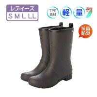 Angel fit/エンジェルフィット Angel FiT レディース レインブーツ ミドルブーツ エンジニアブーツ レインシューズ 長靴 雨靴 完全防水 防滑底 抗菌 防臭 TP/507109725