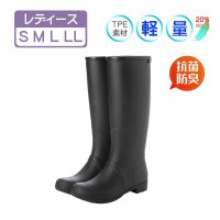 Angel fit/エンジェルフィット Angel FiT レディース レインブーツ ロングブーツ エンジニアブーツ レインシューズ 長靴 雨靴 完全防水 防滑底 抗菌 防臭 af/507109739