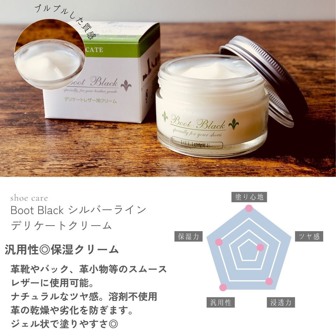 cocone クリームリンス 400g cocone 詰め替え用 シャンプー ココネ クレイ クリーム リペア