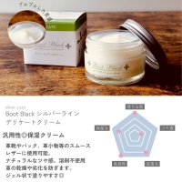 COLUMBUS/コロンブス COLUMBUS 靴クリーム/ネオバイオレット 婦人靴 革靴 靴墨 シュークリーム シューケア 靴磨き ツヤ出し ブートブラックシルバー 【返品不可/507109783