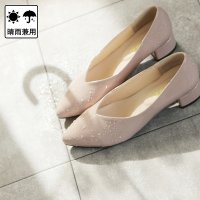 grandfleur/グランドフルール grandfleur 【晴雨兼用】Vカットデザインのポインテッドトゥパンプス/507109806